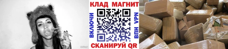Купить наркотик Калининец Амфетамин  Конопля  ОМГ ОМГ зеркало  A-PVP  LSD-25  Cocaine  Галлюциногенные грибы 