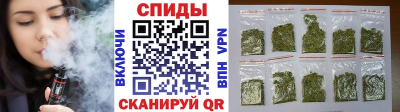 купить закладку  blacksprut зеркало  Бутират жидкий экстази  Калининец 