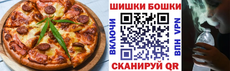 Canna-Cookies марихуана дарнет шоп Калининец