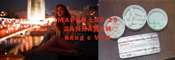 герыч Баксан