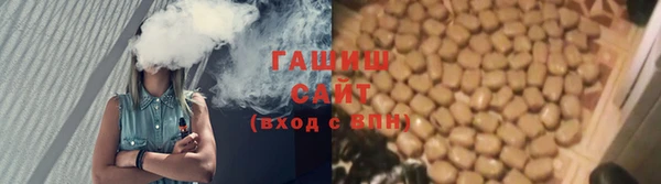меф Балахна