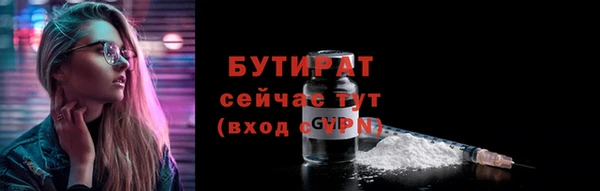кокаин Балабаново
