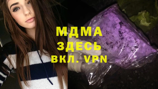 меф Балахна