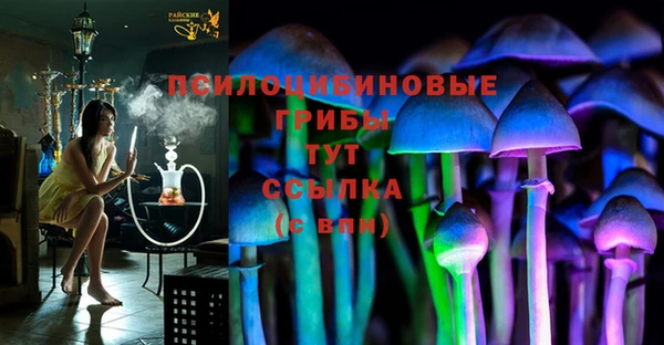 герыч Баксан