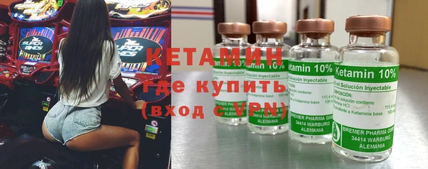 меф Балахна