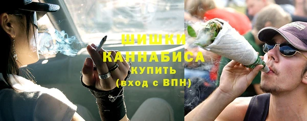 меф Балахна