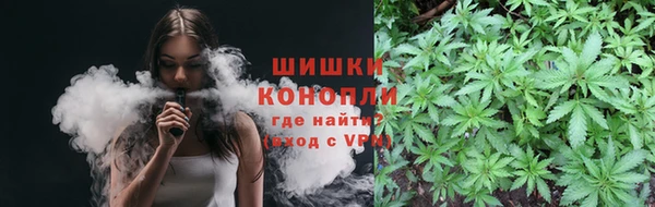 герыч Баксан