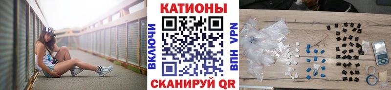 Мефедрон 4 MMC  Калининец 